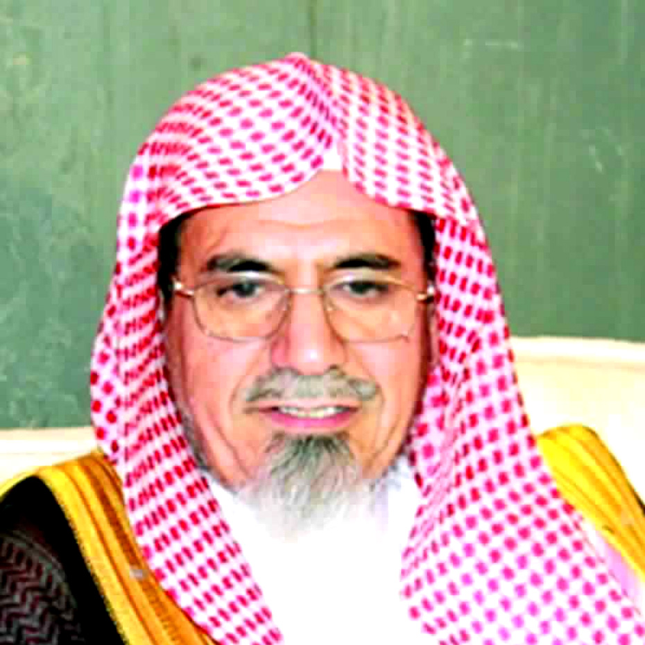 صالح بن عبدالله بن حميد