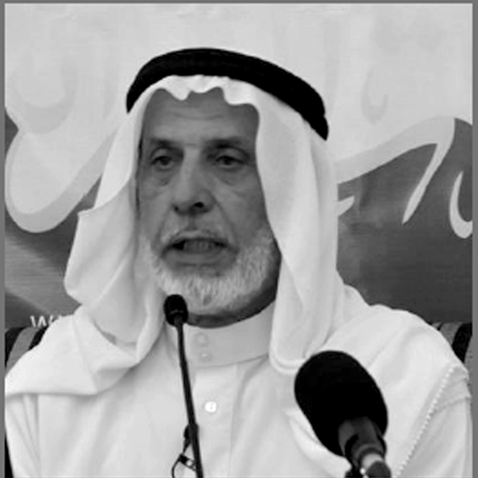 غانم بن قدوري بن حمد بن صالح النَّاصريّ